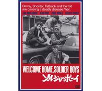 Joe Don Baker-Welcome Home. Soldier Boys [Edizione: Giappone] [Import]