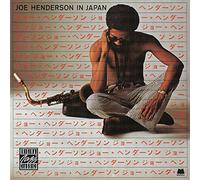Joe Henderson In Japan