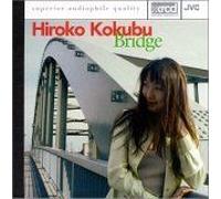 Joe Henderson: Inner Urge