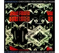 Edel – Mirror Mirror