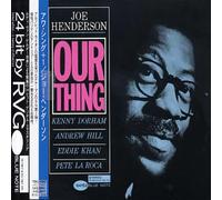 Joe Henderson - Our Thing [Import]