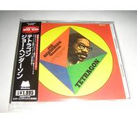 Joe Henderson - Tetragon [Import]