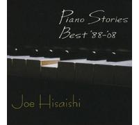 Joe Hisaishi - Cd 13 Titres Piano Stories Best 88-08 Remix - Ghibli - Miyazaki