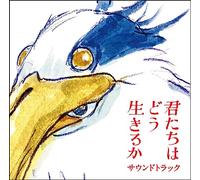 Le Garçon Et Le Héron - Cd Ost 37 Titres Joe Hisaishi Hayao Miyasaki Studio Ghibli