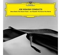 Joe Hisaishi- Joe Hisaishi Conducts C