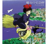 Joe Hisaishi – Kiki's Delivery Service (Bande originale) – Vinyle LP Neuf Édition limitée