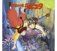 Joe Hisaishi – Laputa: Castle in the Sky Image Album / O.C.R. – CD – Import