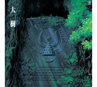 Joe Hisaishi - Le Chateau dans Le Ciel/Orchestral