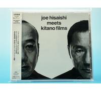 Joe Hisaishi - Meets Kitano Films [Import]