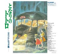 Joe Hisaishi - My Neighbor Totoro (LP)