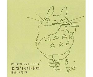 Joe Hisaishi & New Japan Philh - Orchestra Stories - My Neighbour Totoro [Digi]