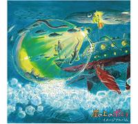 Ponyo sur la falaise Vinyle