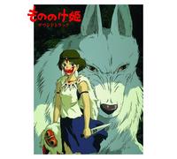 Joe Hisaishi / Princess Mononoke Soundtrack CD Japan NEUF