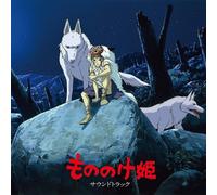 JOE HISAISHI Princess Mononoke (Vinyl) 12" Album (Gatefold Cover)
