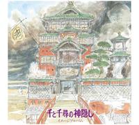 Joe Hisaishi - Spirited Away: Image Album (Original Soundtrack) [Vinyl]
