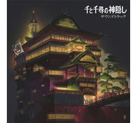 Joe Hisaishi Spirited Away (Vinyl) 12" Album (Gatefold Cover)