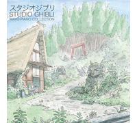 JOE HISAISHI Studio Ghibli - Wayô Piano Collections (Vinyl)