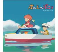 JOE HISASHI Ponyo On the Cliff By the Sea (Vinyl)