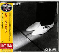 Joe Jackson – Look Sharp – CD – Édition limitée (Import Japon)