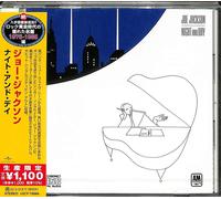 Joe Jackson Night And Day (CD)