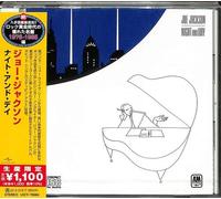 Joe Jackson - Night And Day [Cd] Ltd Ed, Japan - Import