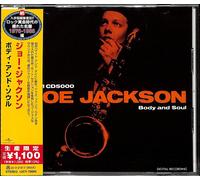 Joe Jackson SEALED BRAND NEW CD Body And Soul Japan OBI