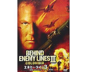 Joe Manganiello-Behind Enemy Lines3:Colombia [Edizione: Giappone] [Import]