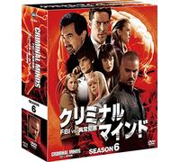 Joe Mantegna-Criminal Minds Season 6 Compact Box (13 DVD) [Edizione: Giappone] [Import]
