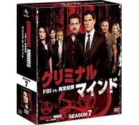 Joe Mantegna-Criminal Minds Season 7 Compact Box (13 DVD) [Edizione: Giappone] [Import]
