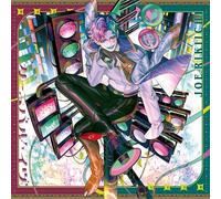 Joe Rikiichi - Carnival Eve
