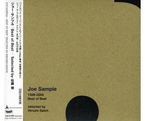 Joe Sample - of Best-Selected by Sato Hiroshi [Import]