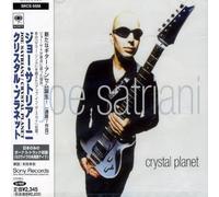 Joe Satriani - Crystal Planet [Import]