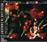 Joe Satriani - G3 Live in Concert [Import]