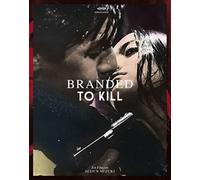 Branded to kill (OmU) [Blu-ray] [Special Edition] (Blu-ray) Joe Shishido