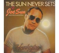 JOE SUN AND THE SOLAR SYSTEM - SUN NEVER SETS LP (VINYL ALBUM) UK SONET 1984