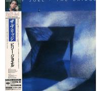 Joel, Billy - Bridge