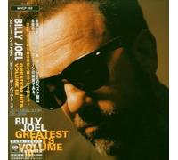 Joel, Billy - Greatest Hits Volume III