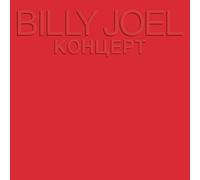 Billy Joel - Concert [ Kohuept ] [Remastered]