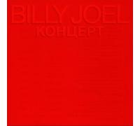 Joel,Billy - Kohuept-Live in Leningrad [Import]