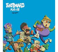 Joel Corelitz - Eastward Octopia (Original Soundtrack) [Musikkassette]