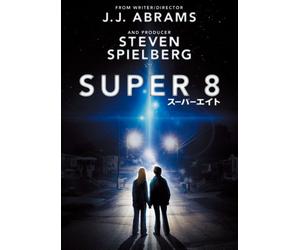 Joel Courtney-Super 8 [Edizione: Giappone] [Import]