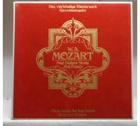 Jörg Demus, Paul Badura Skoda - Das vierhändige Klavierwerk Gesamtausgabe Platte 3. Sonate KV 186c, Andante mit Variationen KV 501, Fantasie KV 608, Sonate KV 19d. Jörg Demus, Paul Badura Skoda Stereo