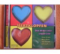 Jörg Lassen, Markus Felden, Diana Leonhardt....usw. - Herzklopfen - Der Wind singt unser Lied