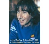 Joey Dunlop Interview 1989 - A talk with the King of the Road