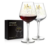 Joeyan 520ml Verre à Vin Mr et Mrs,Cadeau Mariage pour Couple Mariés,Cadeau pour Saint-Valentin Fiançailles Anniversaire pour Lui et Elle,Verres à Vin Cristal Soufflés à la Bouche avec Dorée, Lot de 2