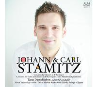 Johann&Carl Stamitz:Orchestric [Import allemand]