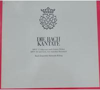 Johann Sebastian Bach , Bach-Ensemble , Helmuth Rilling , Bachcollegium Stuttgart , Figuralchor Der - Die Bach Kantate: BWV 72 / BWV 58 [Vinyl LP]