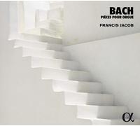 Alpha Pièces pour orgue