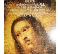 Johann Sebastian Bach / Bachcollegium Stuttgart , Gächinger Kantorei Stuttgart , Helmuth Rilling , - Messe In H-Moll - Mass In B Minor - Messe En Si Mineur Bwv 232 [3x Vinyl LP]