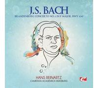 Johann Sebastian Bach - Brandenburg Concerto No. 2 in F Major, BWV 1047 (Remastered)